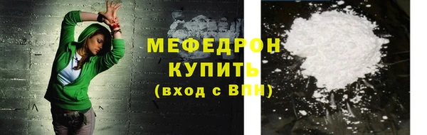 альфа пвп VHQ Остров