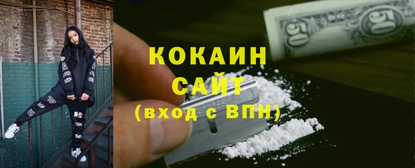 альфа пвп VHQ Остров