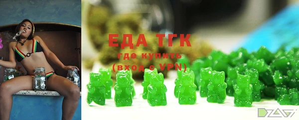 мяу мяу мука Болхов