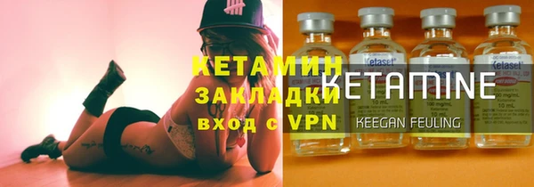 альфа пвп VHQ Остров