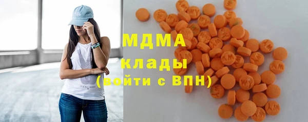 альфа пвп VHQ Остров