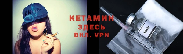 эйфоретик Осташков