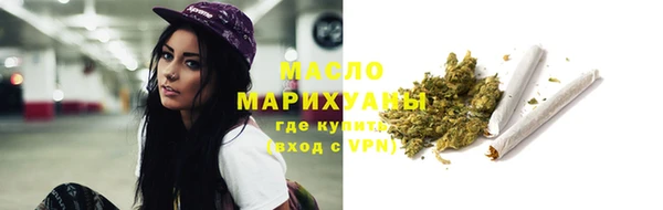 альфа пвп VHQ Остров