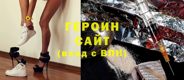 альфа пвп VHQ Остров