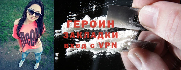 эйфоретик Осташков