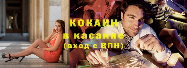 альфа пвп VHQ Остров