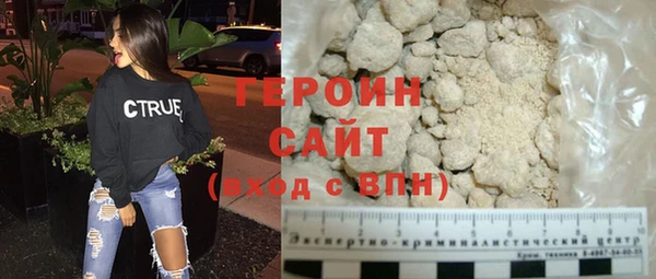 альфа пвп VHQ Остров