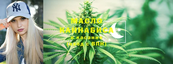 эйфоретик Осташков