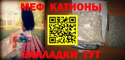 хмурый Волжский