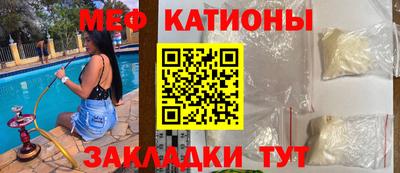 твердый Волжск