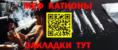 хмурый Волжский