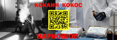 дживик Коммунар