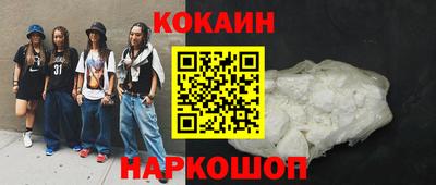 дживик Коммунар