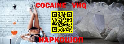 круглые Комсомольск-на-Амуре