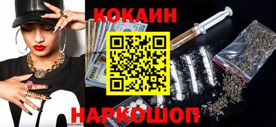 круглые Комсомольск-на-Амуре