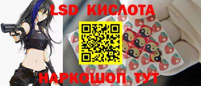 хмурый Волжский