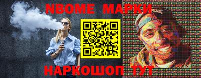 твердый Волжск