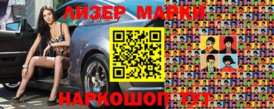 хмурый Волжский