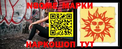 кокаин колумбия Конаково