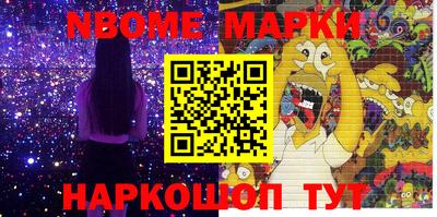 твердый Волжск