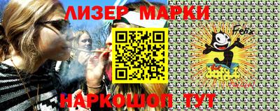 хмурый Волжский