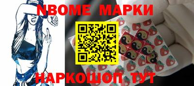 хмурый Волжский