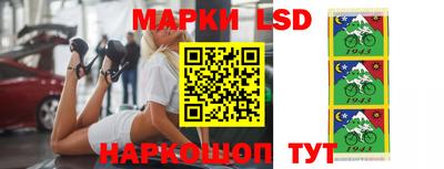 кокаин колумбия Конаково