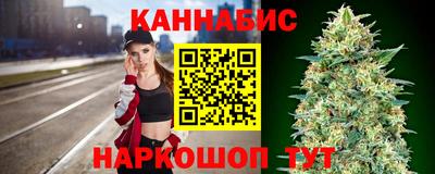 круглые Комсомольск-на-Амуре