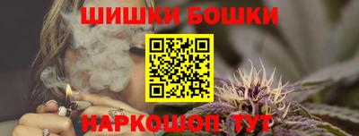 дживик Коммунар