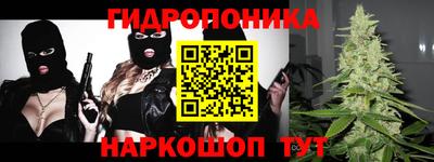 круглые Комсомольск-на-Амуре