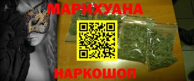 дживик Коммунар