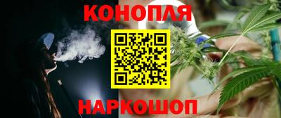 круглые Комсомольск-на-Амуре