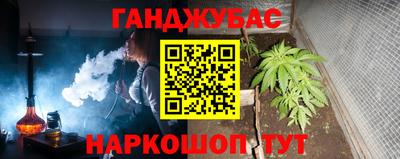 кокаин колумбия Конаково