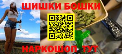 твердый Волжск