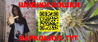 дживик Коммунар