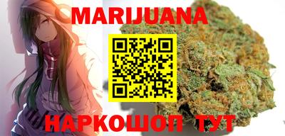 дживик Коммунар