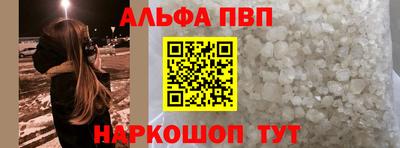 дживик Коммунар