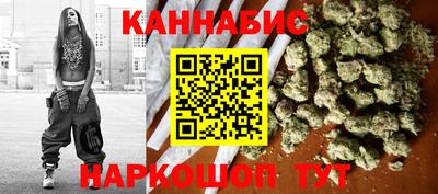 дживик Коммунар