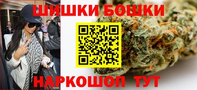 мескалин Волгодонск