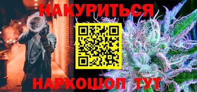 дживик Коммунар