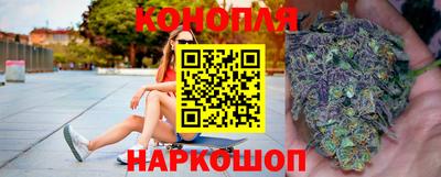 хмурый Волжский