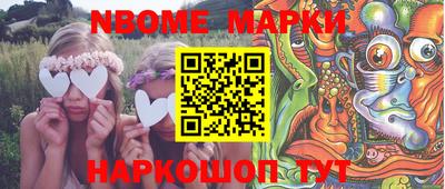 кокаин колумбия Конаково