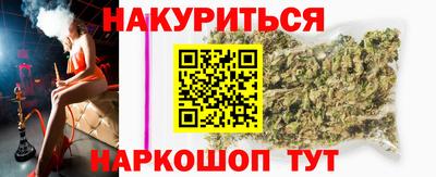 дживик Коммунар