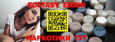 кокаин колумбия Конаково