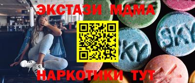 кокаин колумбия Конаково
