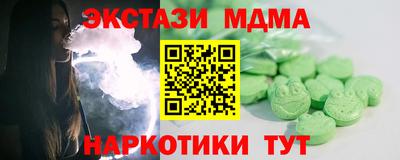 кокаин колумбия Конаково