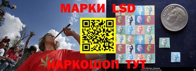 дживик Коммунар