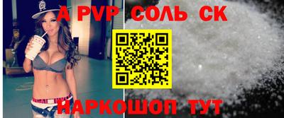 кокаин колумбия Конаково