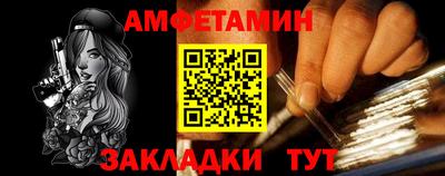 твердый Волжск