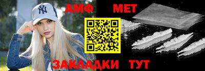 дживик Коммунар